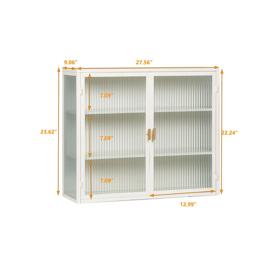GymChoice Bathroom Wall Cabinet, White, 9.06''
