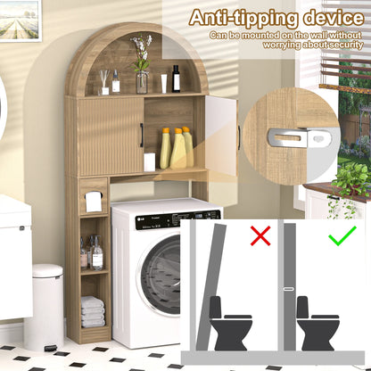HARIPUL Over The Toilet Storage Cabinet w/ Unique Wood Grain & Arc Design, Freestanding Bathroom Shelf Organizer Space Saver w/ Doors & Anti-Tip Device, Wood Color