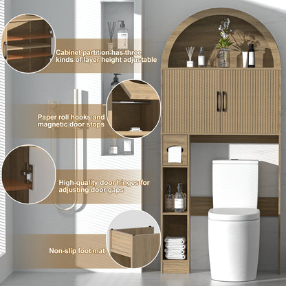 HARIPUL Over The Toilet Storage Cabinet w/ Unique Wood Grain & Arc Design, Freestanding Bathroom Shelf Organizer Space Saver w/ Doors & Anti-Tip Device, Wood Color