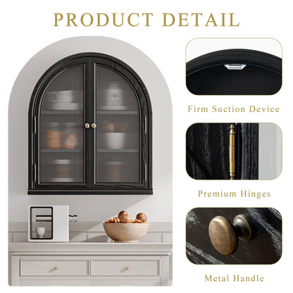 ANHDAH Arched Wall Cabinet Over Toilet, 2-Door Modern Medicine Storage with 2 Shelves. Space-Saving Mounted Organizer for Bathroom Towels & Cosmetics.